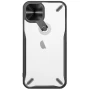 Nillkin Cyclops series camera protective case for Apple iPhone 13 order from official NILLKIN store